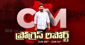 Mahesh Babu : మహేష్ బాబు అందులో ఇంత వీకా..? షాక్ లో ఫ్యాన్స్..