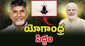 Intinti Ramayanam Today Episode: కన్నీళ్లు పెట్టుకున్న అవని.. భానుమతి కోసం వెనక్కి తగ్గిన అక్షయ్..