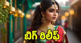 Hibiscus Flower For Hair: మందార పూలను ఇలా వాడితే.. జుట్టు జెట్ స్పీడ్‌లో పెరుగుతుంది