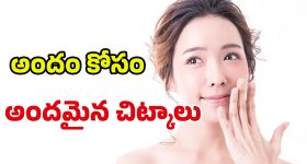 Samantha: ఆపండి ఇక.. నడి రోడ్డుపై సమంత కేకలు.. ఎందుకంత కోపం?