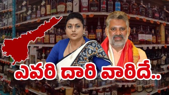 YCP Leaders: అంతా ఒక గూటి పక్షులు.. కానీ ఎవ‌రికి వారే య‌మునా తీరే? వివాస్పదంగా వైసీపీ నేతల తీరు..!