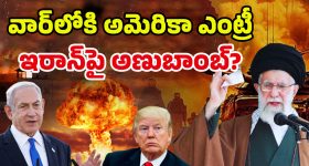 Indian Raiways: అటెక్షన్ ప్లీజ్..  కొత్తగా వచ్చే 200 రైళ్లు అవే, ఎప్పుడంటే..