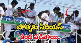 Kavitha Maha Dharna: మహా ధర్నాలో కవిత.. దూరంగా బీఆర్ఎస్ శ్రేణులు