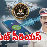 Phone Tapping Case: మొత్తం 650 మంది ఫోన్లు ట్యాప్.. ప్రభాకర్ రావు విచారణలో సంచలన నిజాలు