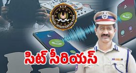 Gundeninda GudiGantalu Today episode: విజిల్ తో అందరిని నిద్రలేపిన ప్రభావతి..బాలు పొట్ట కొట్టిన మనోజ్..