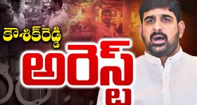Visakhapatnam New Roads 2025: వైజాగ్ ట్రాఫిక్‌కు ఇక సెలవు.. కొత్త రోడ్లకు గ్రీన్ సిగ్నల్..!