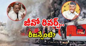 Bakrid Animal Sacrifice: బక్రీద్ వేళ జంతు వధ వద్దు.. ముస్లింలకు హిందూ మత సంస్థ అపీల్