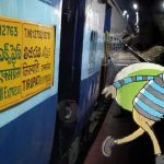 Robbery in Train: పద్మావతి ఎక్స్ ప్రెస్‌లో దొంగల హల్ చల్.. బంగారు ఆభరణాలు చోరీ