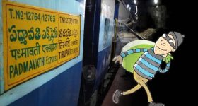 Robbery in Train: పద్మావతి ఎక్స్ ప్రెస్‌లో దొంగల హల్ చల్.. బంగారు ఆభరణాలు చోరీ