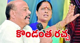 Vaibhav Suryavanshi: 14 ఏళ్ల వైభవ్ గొప్ప మనసు.. బిచ్చగాళ్లకు ఆస్తులు మొత్తం దానం