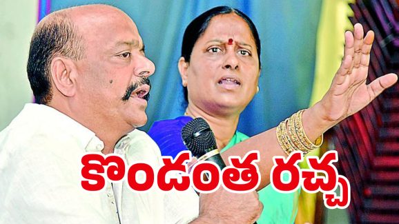 Konda Murali Comments: కొండా ఫ్యామిలీ రచ్చ.. హైకమాండ్ ఏం చేయబోతోంది?