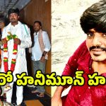 Tejeshwar Murder Case: గద్వాలలో మరో సోనమ్.. పెళ్లి త‌ర్వాత లవర్‌కి 2,000 సార్లు ఫోన్‌.. తేజేశ్వర్ కేసులో కొత్త కోణాలు