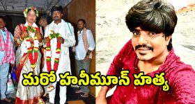 Telangana Cabinet Meeting: కేబినేట్ సమావేశం.. బనకచర్లపై హాట్ డిబేట్..