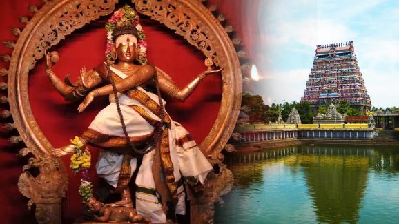 Chidambaram Temple: చిదంబర రహస్యం.. ఆలయం లోపల ఏం ఉందో తెలుసా?