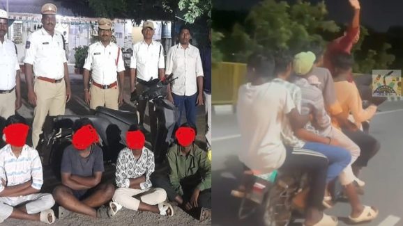 Viral News: ఒకే బైకుపై 8 మంది ప్రయాణం.. రీల్ పిచ్చికి మందేసిన పోలీసులు