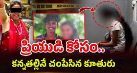 Google AI Youtube Videos: గూగుల్ ఏఐ ట్రైనింగ్ కోసం యూట్యూబ్ వీడియోలు.. కంటెంట్ క్రియేటర్లు సీరియస్