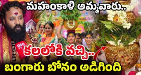 Sai Sudarshan - Pant: ఐపీఎల్ లో ఎవడైనా ఆడతాడు.. ఇండియాకు ఆడితేనే మగాడు అవుతాడు