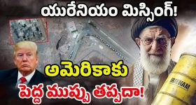 Mulugu District: బిగ్ టీవీ ఎఫెక్ట్.. జన్యు మార్పిడి విత్తనాల బాధితులకు.. నష్ట పరిహారం