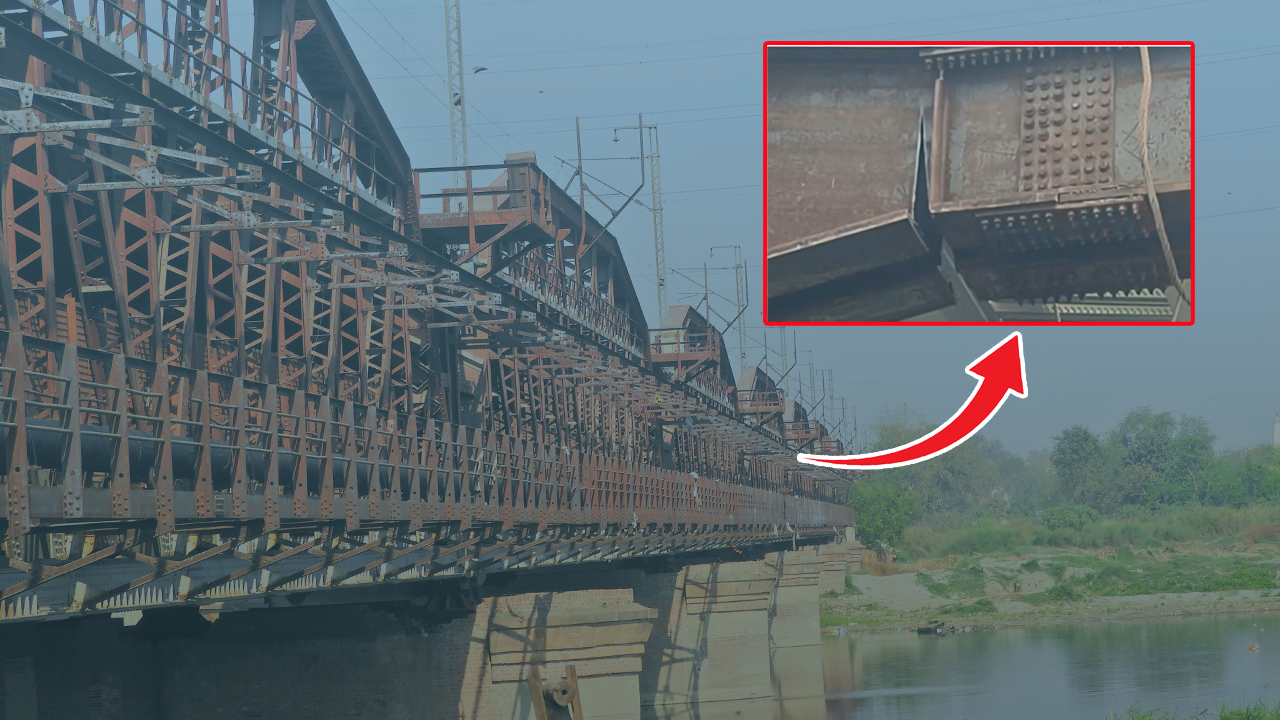 Trains Stopped: కుంగిన రైల్వే బ్రిడ్జి.. ఆ రూట్లో రాకపోకలు బంద్