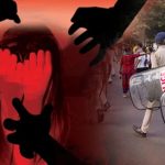 Kolkata Crime: మరోసారి ఉలిక్కిపడ్డ కోల్ కతా.. కాలేజ్‌లోనే లా స్టూడెంట్ గ్యాంగ్ రేప్