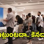 Indians In Canada: కెనడాలో ఉద్యోగాల కోసం భారత యువత బారులు.. ఇండియానే బెటర్ బ్రో!