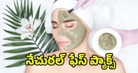 Hyderabad : హైదరాబాద్‌లో అందుబాటులోకి మరో ఫ్లైఓవర్.. ఆ ప్రాంతంలో ట్రాఫిక్ కష్టాలు తీరినట్టే..