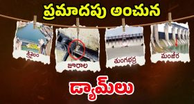 Kuberaa: దారుణంగా పడిపోయిన 'కుబేర' కలెక్షన్స్.. బ్రేక్ ఈవెన్ కష్టమేనా..?