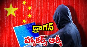 Humans Extinct DNA Study: మానవులంతా అంతరించిపోయిన వేళ.. 8 లక్షల సంవత్సరాల క్రితం ఏం జరిగింది?