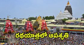 Mohan Babu : పొద్దున్నే ఆ రెండు పడాల్సిందే.. షాకింగ్ నిజాలను బయటపెట్టిన మోహన్ బాబు..!