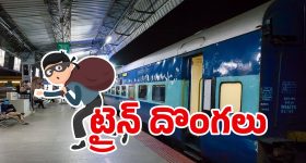 AP-Telangana BJP: తెలుగు రాష్ట్రాలకు బీజేపీ అధ్యక్షులు.. తెలంగాణకు రామచందర్‌రావు, ఏపీకి మాధవ్
