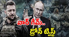 Horoscope Today June 3rd: తెలుగు రాశి ఫలితాలు: ఆ రాశి వారికి భూ వస్తు వాహన లాభం – అన్ని వైపుల నుంచి ఆదాయం  
