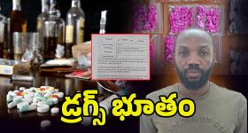 Drugs Seized: హైదరాబాద్‌లో భారీగా డ్రగ్స్ విక్రయాలు.. మొత్తం ఎన్ని కోట్లు అంటే..