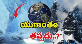 Rajendra Prasad : 'దాన్ని' అని తిట్టినా.. నో అబ్జెక్షనా? రోజా మౌనం వెనక మర్మం ఏంటి?