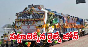 Aha Sarkaar 5:గుడ్ న్యూస్.. సుధీర్ ‘సర్కార్’లో మీరు ఇంటి నుంచే పాల్గొనవచ్చు, ఇదిగో ఇలా!