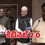 TG New Ministers Oath: రాజ్ భవన్‌లో కొత్త మంత్రుల ప్రమాణ స్వీకారం