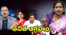 AP Andaman: ఏపీ అండమాన్.. ఇదొకటి ఉందా? ఇప్పుడే బ్యాగ్ సర్దుకోండి!
