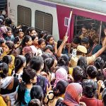 Train Accident: లోకల్ ట్రైన్ నుంచి జారి పడి.. ఐదుగురు మృతి