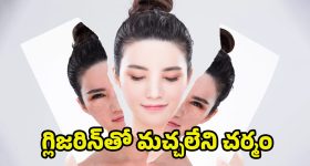Maheshbabu: అఖిల్ రిసెప్షన్ లో మహేష్ ధరించిన టీ-షర్ట్ ధర ఎంతో తెలిస్తే షాక్!