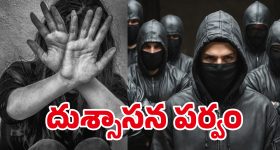 Tips For White Hair: ఇలా చేస్తే.. క్షణాల్లోనే తెల్లజుట్టు నల్లగా మారుతుంది తెలుసా ?