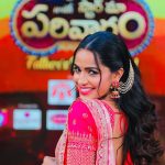 Shobha Shetty: ఎలిగెంట్ లుక్ లో ఆకట్టుకుంటున్న శోభా శెట్టి.. ఫొటోస్ వైరల్!