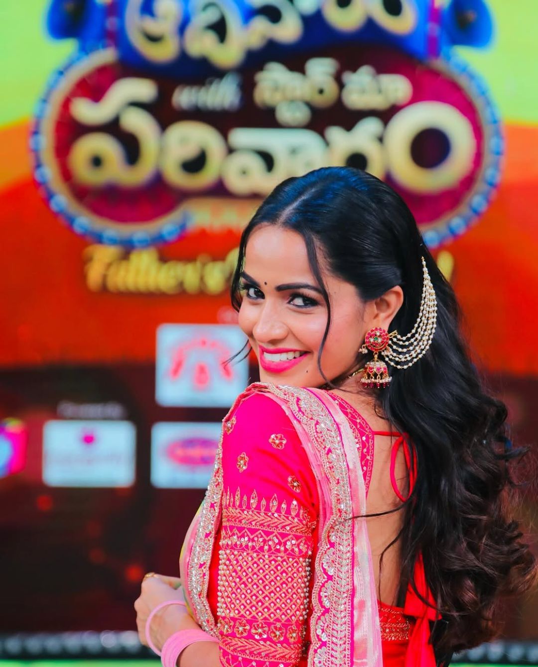 Shobha Shetty: ఎలిగెంట్ లుక్ లో ఆకట్టుకుంటున్న శోభా శెట్టి.. ఫొటోస్ వైరల్!