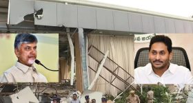 Chandrababu: ఆ ఘటనకు ఆరేళ్లు.. జగన్ వీడియోని ట్విట్టర్లో పోస్ట్ చేసిన చంద్రబాబు