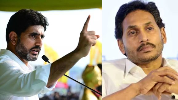 Lokesh Vs Jagan: సవాల్ చేస్తే సౌండ్ ఆఫ్.. సమయం లేదు మిత్రమా.. మామ డైలాగుతో లోకేష్ వార్నింగ్!