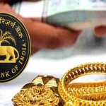 Gold Loan: బంగారం తాకట్టు పెడుతున్నారా..? RBI కొత్త రూల్స్ ఓసారి చూడండి