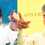 AP Politics : నువ్వు తెనాలి.. నేను తెనాలి..