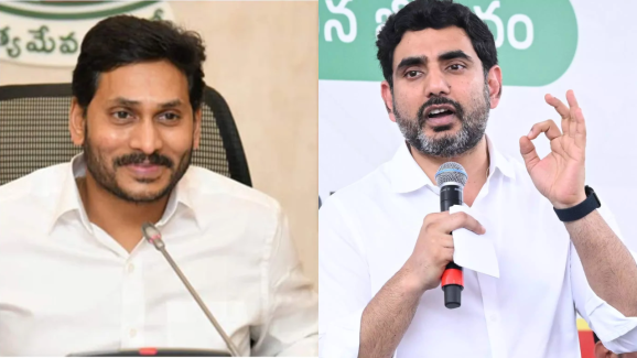 Lokesh Challenge: ఆ దమ్ము నీకుందా? జగన్ కి లోకేష్ ఓపెన్ ఛాలెంజ్