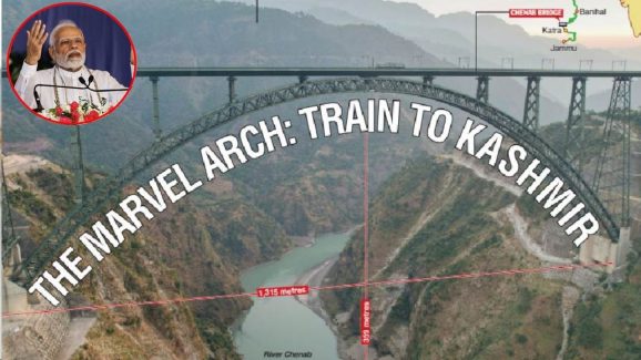 India : ప్రపంచంలోనే ఎత్తైన రైల్వే బ్రిడ్జ్.. ప్రధాని మోదీ ఓపెనింగ్‌..