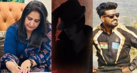 Pakistan : మేడమ్ N.. పాకిస్తానీ డాన్.. మనోళ్లకు ట్రాప్..
