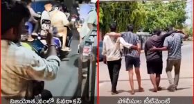 AP : RCB ఫ్యాన్స్ ఓవరాక్షన్.. చితక్కొట్టిన పోలీసులు.. వీడియో వైరల్