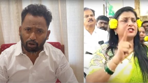 RP : నీ పువ్వులు జగనన్న చెవిలో పెట్టు.. రోజాపై కిరాక్ పంచ్‌లు